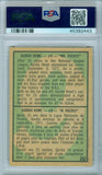 GORDIE HOWE 1971 OPC O-PEE-CHEE RETIREMENT SPECIAL#262 PSA 5.5