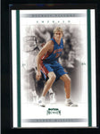 DARKO MILICIC 2004/05 04/05 SKYBOX PREMIUM #34 EMERALD PARALLEL #02/15 AB9410