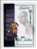 KAREEM ABDUL-JABBAR 2012/13 PANINI SIGNATURES CHASE LEGENDS GREEN #3/5 AB7279