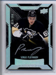 SERGEI PLOTNIKOV 2015/16 15/16 UD BLACK #41 LUSTROUS ROOKIE AUTO #016/299 AB8468