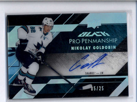 NIKOLAY GOLDOBIN 2015/16 UD BLACK PRO PENMANSHIP SPECTRUM AUTO #05/25 AB8463