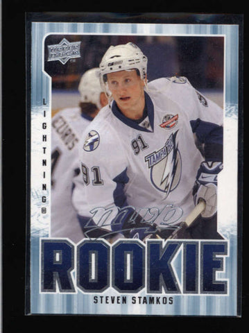 STEVEN STAMKOS 2008/09 08/09 UPPER DECK UD MVP #381 LIGHTNING ROOKIE RC AC759