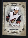 MAX DOMI 2015/16 UD CHAMPS #312 SP VARIANT FRONT SHORTPRINT ROOKIE SP RC AB9653