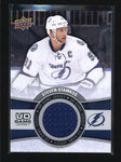 STEVEN STAMKOS 2015/16 15/16 UPPER DECK UD GAME USED WORN JERSEY AB6014