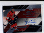 MARK STONE 2015/16 15/16 UD BLACK PRO PENMANSHIP AUTOGRAPH AUTO AB8462