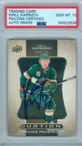 Kirill Kaprizov 2020 Upper Deck Ovation RC Autograph PSA DNA Gem Mint 10 Auto