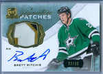 BRETT RITCHIE 2014-15 THE CUP RC ROOKIE PATCH AUTO AUTOGRAPH SP/99