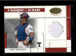 IVAN RODRIGUEZ 2003 LEAF CERTIFIED #FG-31 FABRIC OF THE GAME JERSEY #/100 AB7569