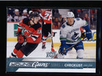 BOESER / HISCHIER 2017/18 UPPER DECK #250 YOUNG GUNS CHECKLIST ROOKIE AC741