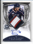 NIKITA FILATOV 2008/09 UD THE CUP SIGNATURE PATCHES AUTOGRAPH AUTO #/75 AB9683