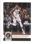 GIANNIS ANTETOKOUNMPO 2016/17 EXCALIBUR #97 PRINCE RED PARALLEL #134/149 AC433