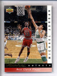 MICHAEL JORDAN 1992/93 UPPER DECK JERRY WEST SELECTS #JW9 AC1524