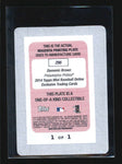 DOMONIC BROWN 2014 TOPPS MINI #296 PRINTING PLATE MASTERPIECE #1/1 AB6306