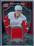 DYLAN LARKIN 2015-16 UPPER DECK CONTOURS CLUB CREST RC ROOKIE JERSEY SP