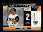 BRIAN GILES 2002 LEAF CERTIFIED FABRIC OF THE GAME DUAL JERSEY #08/24 AB8607