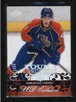 SHAWN MATTHIAS 2008/09 UPPER DECK UD EXCLUSIVES YOUNG GUNS ROOKIE #/100 AB9678