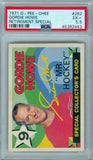 GORDIE HOWE 1971 OPC O-PEE-CHEE RETIREMENT SPECIAL#262 PSA 5.5